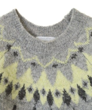 Green Parks 求心柄ニットプルオーバー Gray