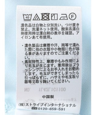 earth music&ecology スポーティー刺繍ロゴＴ Light Blue