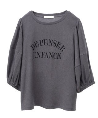 Green Parks ランタンスリーブ表面カットロゴプルオーバー Gray