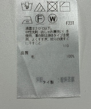 ONWARD Reuse Park 【23区】ニット秋冬 ブラック