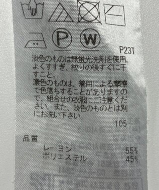 ONWARD Reuse Park 【組曲】ニット秋冬 ブラック