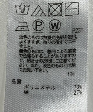 ONWARD Reuse Park 【ICB】ニット春夏 ブラック