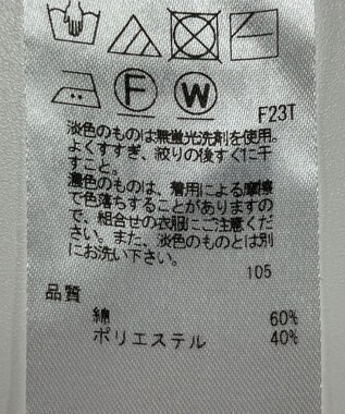 ONWARD Reuse Park 【23区】ニット春夏 グレー