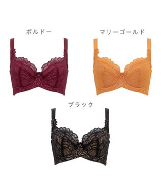 BRADELIS New York 【BRADELIS New York】サポートバックラインブラ23A1 グラマーバストをスッキリさせる補正ブラ マリーゴールド