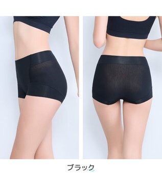 BRADELIS New York 【モアナモリーズ】　森みなのオーガニックコットン混エアリーショーツ26 ブラック