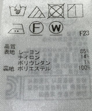 ONWARD Reuse Park 【自由区】スカート春夏 グレー