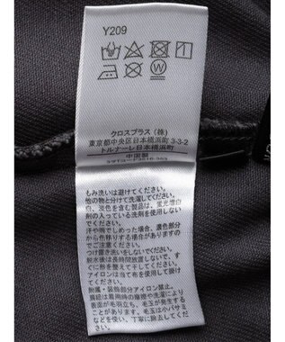 Green Parks ・ＳＵＧＡＲ　ＳＰＯＯＮ　ペインターサロペットスカート Charcoal Gray