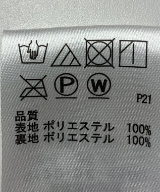 ONWARD Reuse Park 【any FAM】スカート秋冬 ブラック