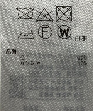 ONWARD Reuse Park 【23区】ニット秋冬 ブラック