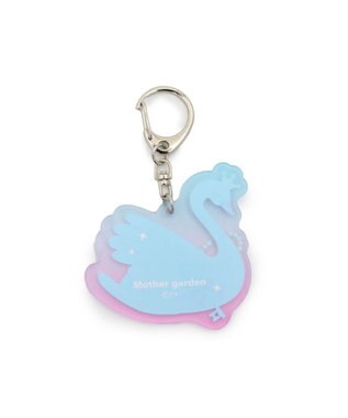 Mother garden マザーガーデン アクリルキーホルダー 《スワン》 単品 スワン柄