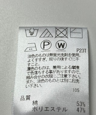 ONWARD Reuse Park 【UNFILO】ニット春夏 ネイビー