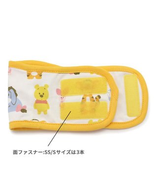 PET PARADISE ディズニー プーさん プチフレンズマナーベルト 小型犬 黄