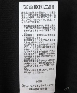 Green Parks ナイトメア／２ｗａｙ　ラインストーンカーディガン Black