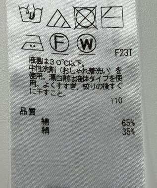 ONWARD Reuse Park 【23区】ニット秋冬 オフホワイト