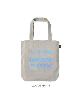 ROOTOTE 3515【ルートート】SC.トール.リサイクルコットン-C 02：グレー