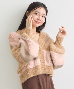 earth music&ecology フェザーミックスインターシャカーディガン Brown