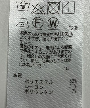 ONWARD Reuse Park 【23区】パンツ春夏 ブラック