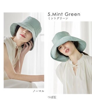 MOONBAT 【一級遮光/UVカット】UVラフィネハット（つば広タイプ） 速乾/接触冷感/手洗いOK/サイズ調整可能/抗菌防臭加工 ミントグリーン