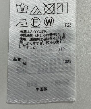 ONWARD Reuse Park 【23区】ブラウス秋冬 ネイビー