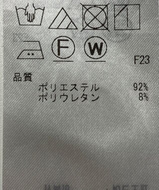 ONWARD Reuse Park 【ICB】ジャケット春夏 ブラウン