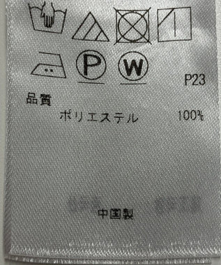 ONWARD Reuse Park スタッフおすすめ！トップスSET商品/サイズ38【23区】ニット春夏×【23区】ブラウス春夏 その他