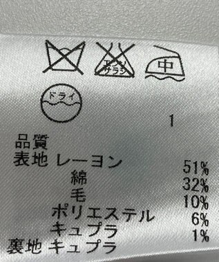 ONWARD Reuse Park 【組曲】スカート春夏 グレー