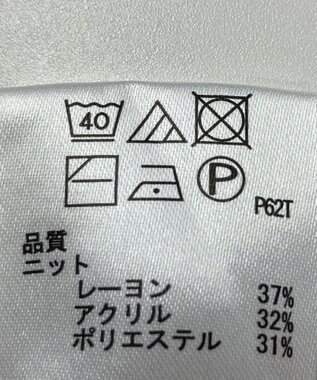 ONWARD Reuse Park 【any FAM】ニット秋冬 レッド