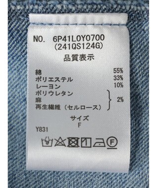 Green Parks ・ｆｕｒｒｙ　ｒａｔｅ　デニムシャツジャケット Light Indigo