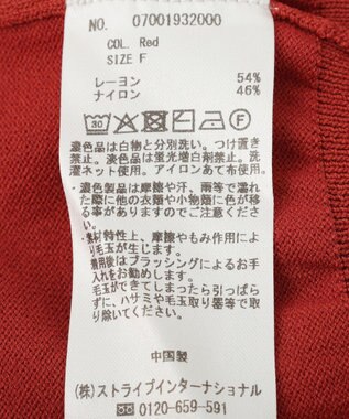 YECCA VECCA 【UVカット】クルーネックカーディガン Red