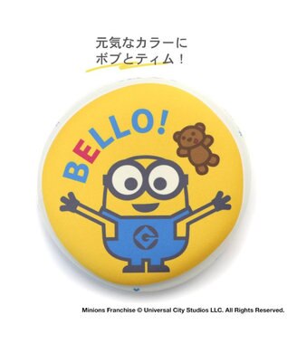 PET PARADISE 犬 おもちゃ ミニオン フライングディスク S (直径17cm) 黄