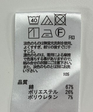 ONWARD Reuse Park 【any FAM】パンツ秋冬 グリーン