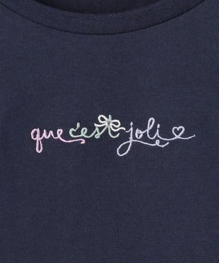 ANY KIDS 袖 チュール Ｔシャツ ネイビー