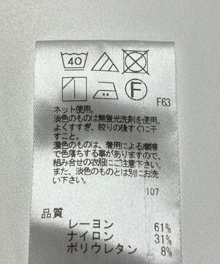 ONWARD Reuse Park 【UNFILO】カットソー春夏 ブラック