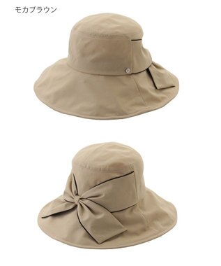 MOONBAT 【遮光100％/遮熱/UV】HIROKO KOSHINO(ヒロコ コシノ)遮光 ビッグリボンハット 帽子 広つば ゆったりMサイズ 手洗い可能/サイズ調整可能/日本製 モカブラウン