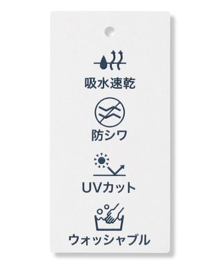 J.PRESS LADIES 【オンオフ使える】MULTI DRY クロス ノーカラー ジャケット グレージュ系