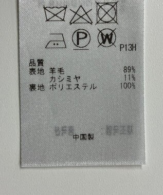 ONWARD Reuse Park 【23区】コート秋冬 ブルー