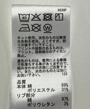 ONWARD Reuse Park セット商品/サイズF【any FAM】カットソー春夏×カットソー春夏 その他