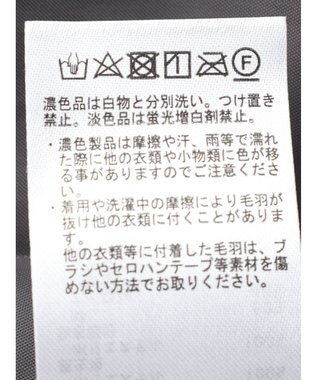 Green Parks ロングボアコート Charcoal Gray