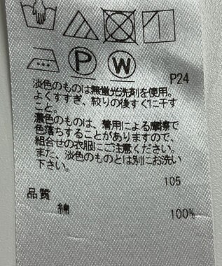 ONWARD Reuse Park 【UNFILO】ブラウス秋冬 ピンク