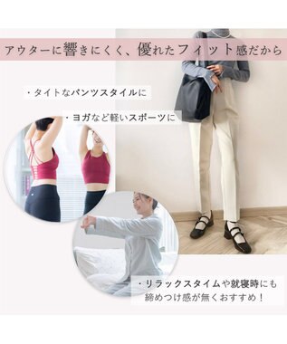 BRADELIS New York 【BRADELIS FIT】シームレスビキニ 360度方向によく伸びてフィット感抜群 モカベージュ