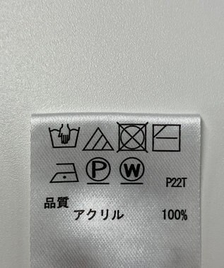 ONWARD Reuse Park 【any SiS】ニット秋冬 グリーン