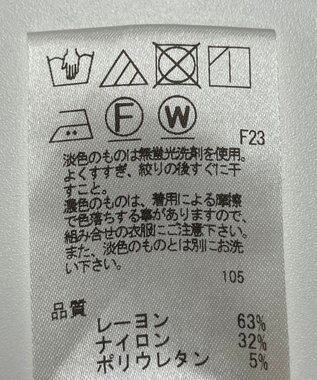 ONWARD Reuse Park 【UNFILO】パンツ秋冬 ブルー