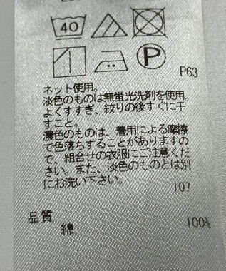 ONWARD Reuse Park 【23区】ワンピース春夏 ブラック