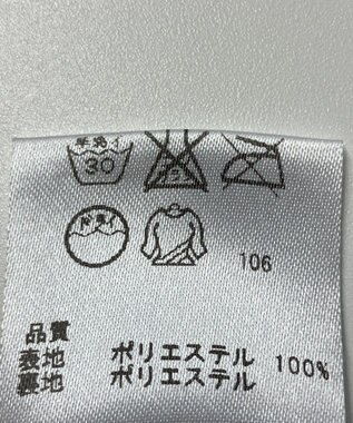 ONWARD Reuse Park 【any FAM】スカート春夏 ネイビー