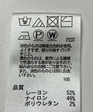 ONWARD Reuse Park 【any SiS】ニット春夏 ネイビー