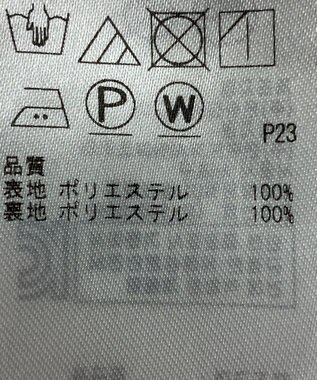 ONWARD Reuse Park 【組曲】パンツ秋冬 ブラック