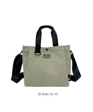 ROOTOTE 3557【ルートート】SC.デリ2way.リップストップ-A 02：カーキ