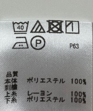 ONWARD Reuse Park 【any SiS】ブラウス春夏 パープル