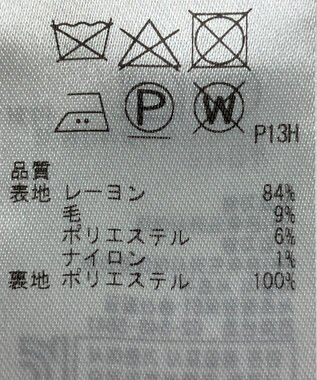 ONWARD Reuse Park 【組曲】パンツ秋冬 グレー