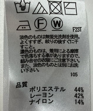 ONWARD Reuse Park 【any SiS】ニット秋冬 オレンジ